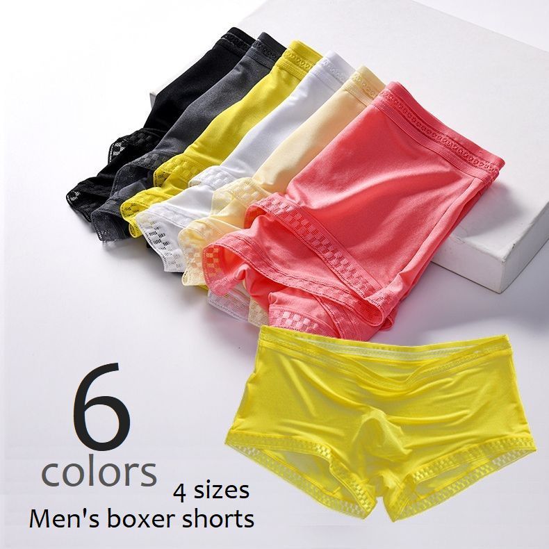 送料無料 ボクサーショーツ メンズ ボクサーパンツ 下着 インナー 薄手 シアー 前閉じ 3D 立体裁断 通..