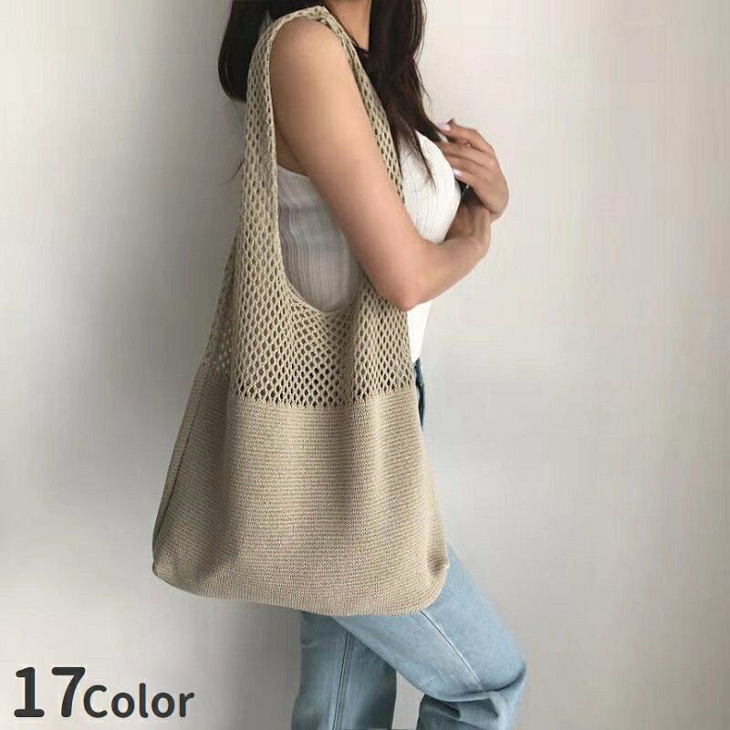 送料無料 トートバッグ ニット レデ