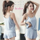 送料無料 ルームウェア 部屋着 セットアップ 上下セット キャミソール ショートパンツ 短パン レディース 女性 トップス ボトムス ノースリーブ ショート丈 ...