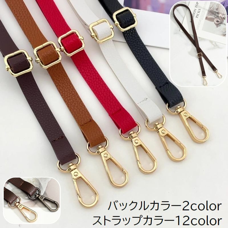トッズ TOD'S XBWTSIN0100 ROR ショルダーバッグ LUXOR