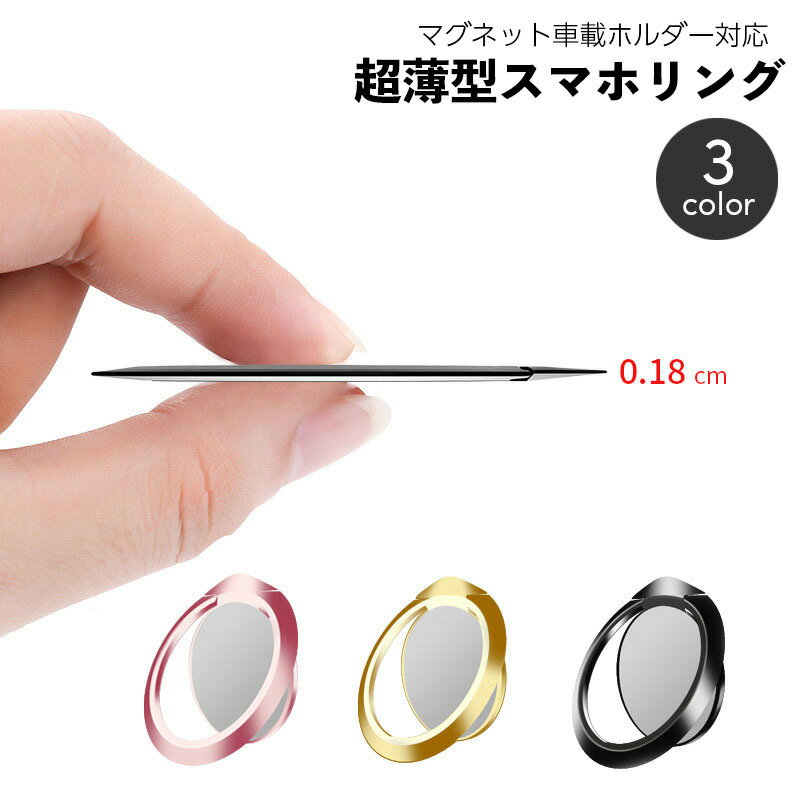 ¥ץͥåȤ㤨̵ ޥۥ ۡɥ ޥۥ ե󥬡 Ķ  ѥ ɻ ޥͥåȼֺܥۥб 󥰥ۥ iPhone Android ޡȥե ե ɥ ץפβǤʤ350ߤˤʤޤ