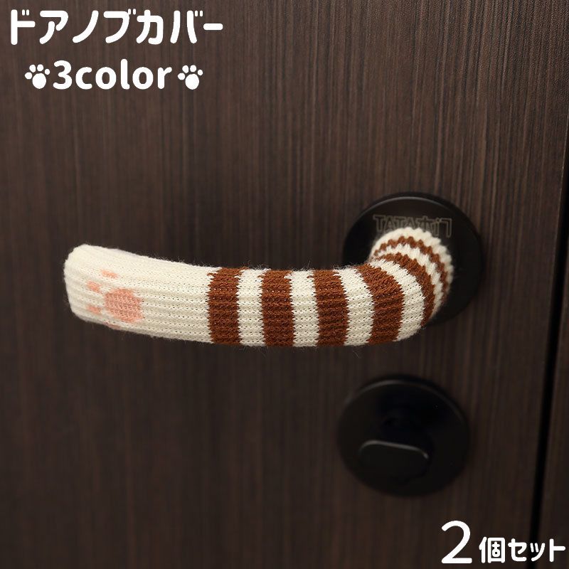 ̵ ɥΥ֥С 2ĥå С ϥɥ륫С ǭμ ͥμ ˤ  ŵɻ ɻ ɻ ɻ ɻ ưʪ ˥ޥ 襤 ƥꥢ