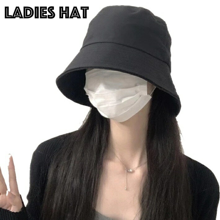 送料無料 帽子 ハット バケットハット バケハ レディース 女性 ぼうし 単色 無地 シンプル 日よけ UV対策 日焼け防止 お洒落 お出かけ お散歩 おしゃれ 婦人