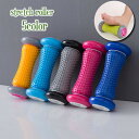 送料無料 ストレッチローラー 健康器具 スティックローラー 突起 ポツ...(4)