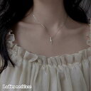 送料無料 ネックレス レディース 女性 アクセサリー バトン スクエアチェーン 細め ラインストーン シルバーカラー シンプル エレガント シック フォーマル ...