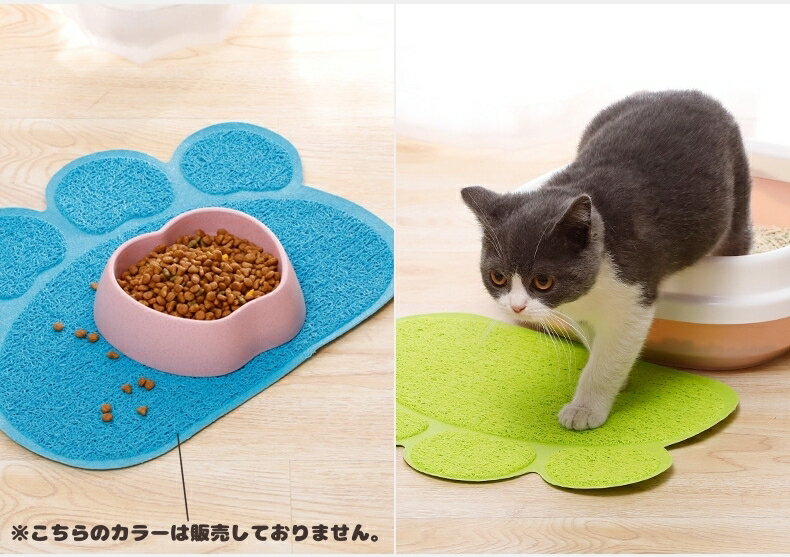 送料無料 砂取りマット 猫用 ネコ ペット用品 トイレマット ランチョンマット 滑り止め 肉球 飛び散り防止 砂落とし 猫砂マット 猫砂キャッチャー かわいい 3