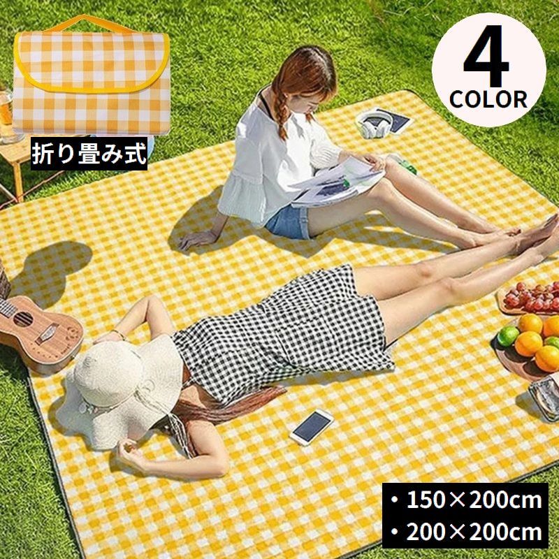 送料無料 レジャーシート ピクニックシート マット 防水 軽量 コンパクト 折りたたみ 大判 厚手 持ち手..