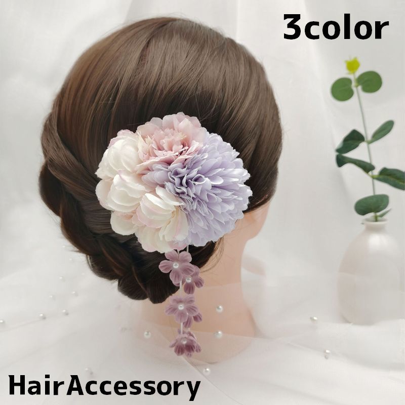 送料無料 髪飾り ヘアアクセサリー レディース 女性 ヘアクリップ 和風 和装 花 フラワー 花飾り 浴衣 卒業式 着物 振袖 かわいい おしゃれ