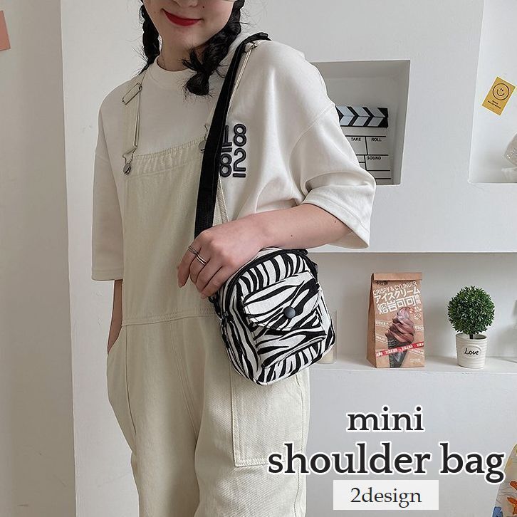 送料無料 ショルダーバッグ レディース かばん 鞄 肩掛け 斜め掛け ミニサイズ 小さめ コンパクト ウシ..