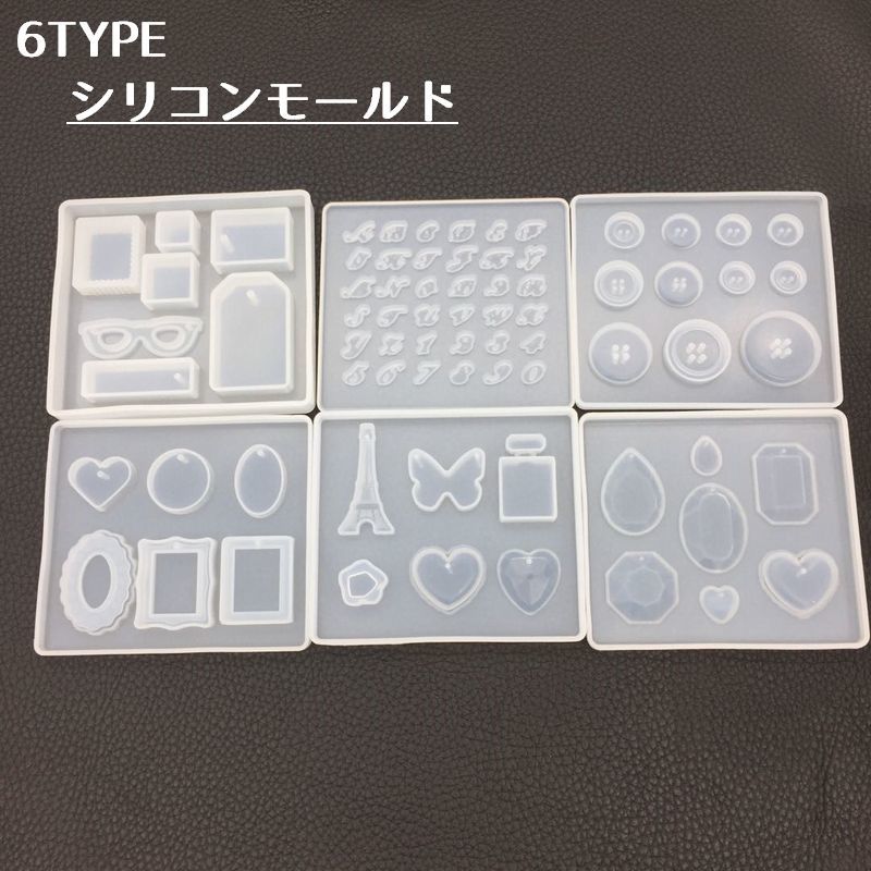 送料無料 シリコンモールド レジン DIY 型 手作り アクセサリー アルファベット プレート 石鹸 キャンドル おしゃれ