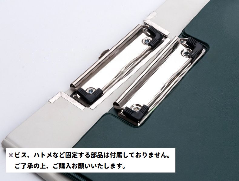 送料無料 クリップボード用金具 3個セット 100mm ハンドメイド 手芸 用箋ばさみ はさみ DIY 手作り クラフト パーツ メタルパーツ 回覧板 クリップ クリップボード 金具 バインダー ペーパーホルダー 伝票 geki-pla-10056068 激安プラネット サンプル画像2
