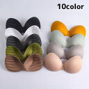 送料無料 ブラパッド レディース 女性 婦人 下着 インナー ブラ ブラジャー 左右一体型 厚め ソフト やわらかい 通気性 付け替え 交換 パッド シンプル