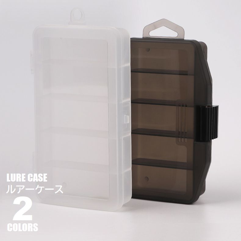 送料無料 ルアーケース 釣り具入れ ルアーボックス フライボックス フィッシング用品 疑似餌入れ 小物収納 間仕切り フックケース ツールボックス