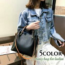 送料無料 2wayバッグ 3wayバッグ ハンドバッグ ハンドバッグ ショルダーバッグ レディース 女性 シンプル おしゃれ 通勤 かわいい 長さ調節可能 フェ...