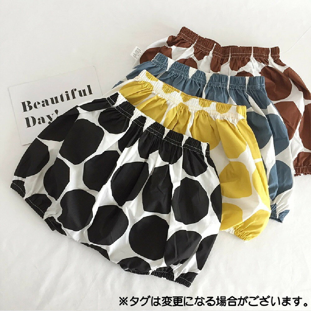 送料無料 ブルマパンツ オーバーパンツ ショートパンツ かぼちゃパンツ べビー キ...