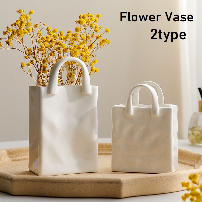 送料無料 花瓶 花びん 花器 フラワーベース インテリア バッグ型 ハンドバッグ 手提げバッグ 卓上 装飾 ホワイト 白 無地 ユニーク おしゃれ かわいい