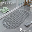 保護用吸着ぴたマット YM-BE-7534 約75×340×0.3cm ワタナベ工業 (床 保護シート マット 階段 窓) 介護用品