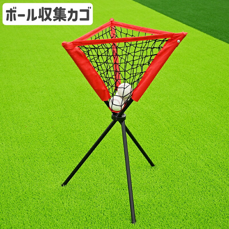 楽天市場】折りたたみ テーブル(その他|設備・備品):野球 楽天市場】折りたたみ テーブル(その他|設備・備品):野球