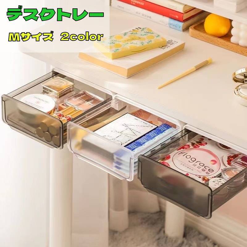 ¥ץͥåȤ㤨̵ ǥȥ졼 ǥǼ դФ M Ǽ 饤ɥȥ졼 ̳ ʪ ǥ ե ʥڡ ̳פβǤʤ840ߤˤʤޤ