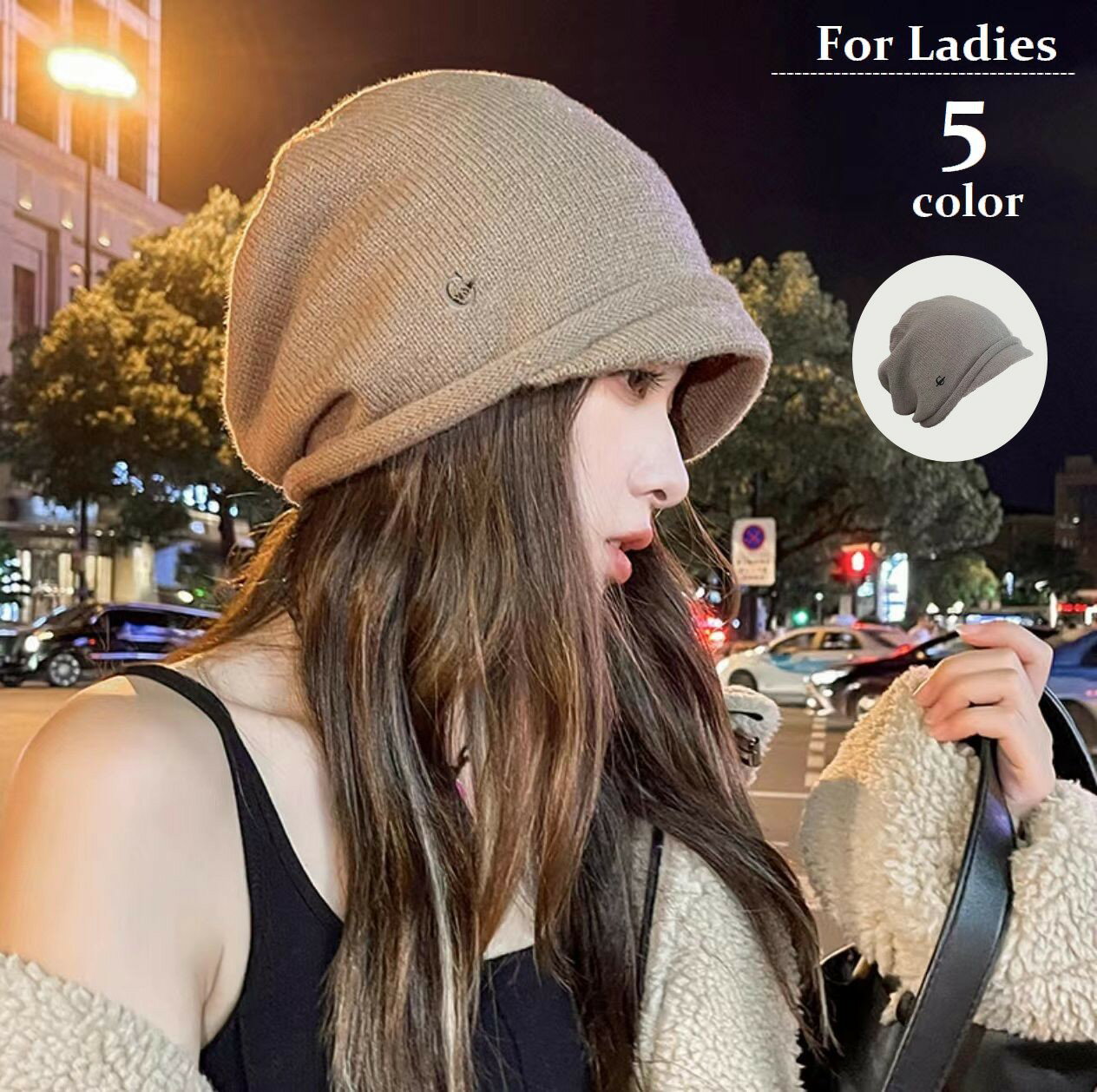 送料無料 ニット帽 ビーニー ワッチキャップ 帽子 レディース 女性用 ぼうし ツバ付き 深め ソリッドカラー シンプル カジュアル 暖かい あったか 防寒 寒さ対策 ファッション小物 お出掛け