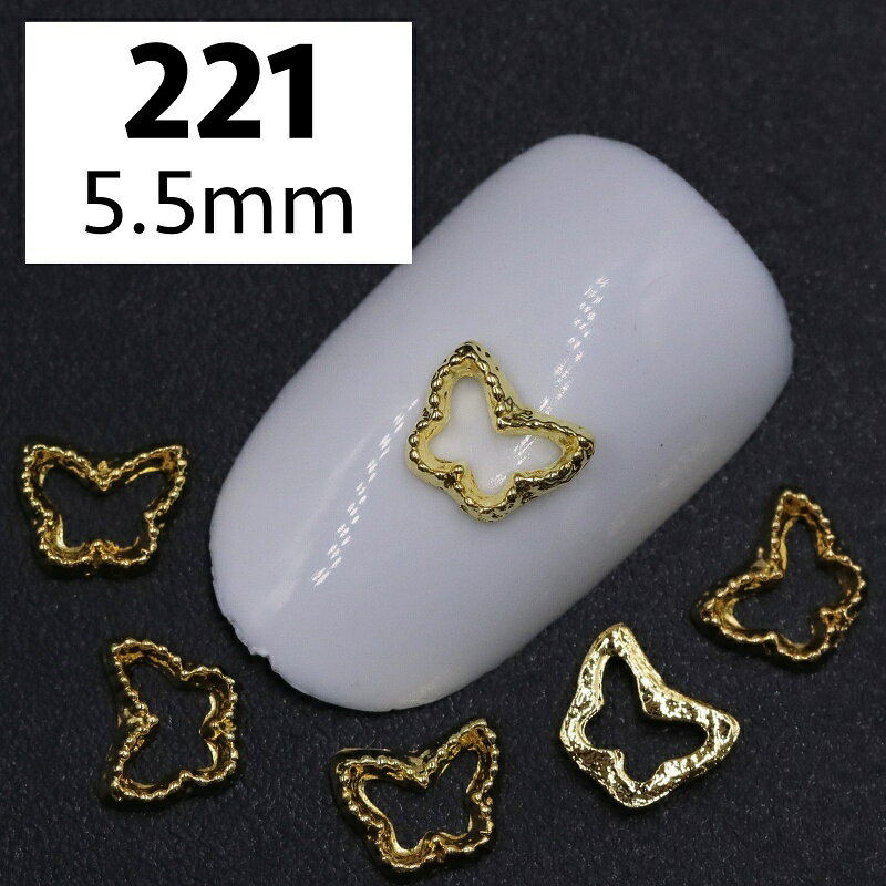 送料無料 ネイルパーツ 10個セット デコレーション メタルパーツ ハート ラウンド ゴールドカラー かわいい おしゃれ ネイル用品