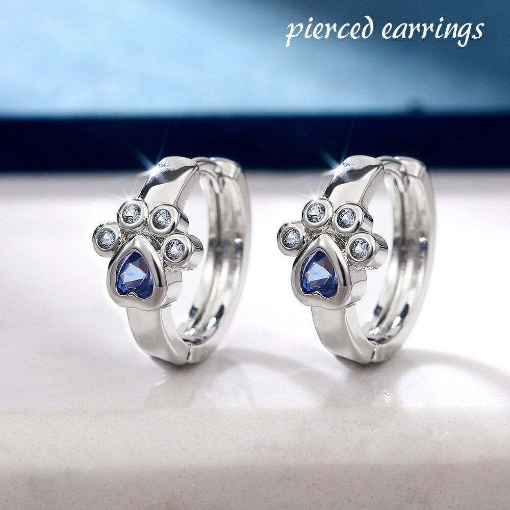 送料無料 ピアス フープピアス レディース 女性 アクセサリー 耳飾り ラインストーン 肉球 かわいい シンプル おしゃれ キュート きらきら 小さめ 小ぶり ...