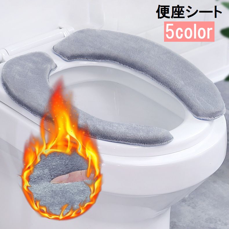 ふんわり厚手で暖かい、粘着式の便座シートです。 洗って繰り返し使えるので、衛生的です◎ 【サイズについて】 画像をご参照ください。 【カラーについて】 生産ロットにより柄の出方や色の濃淡が異なる場合がございます。 お使いのモニターや撮影時の光の加減などにより 画像と実際の商品のカラーが異なる場合もございます。 予告なしにカラーやデザインなどの変更がある場合もございます。 【補足説明】 ※接着面の薄いシートを剝がしてご使用ください。マットな素材や汚れた面には張り付かない可能性があります。便座をきれいに拭いてからの使用をおすすめします。