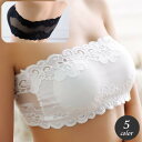 送料無料 ストラップレスブラ レディース インナー 女性下着 ブラジャー チューブトップブラ ベアトップ レース ノンワイヤー 肌見せスタイル おしゃれ かわい...