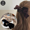 送料無料 シュシュ リボンシュシュ ヘアゴム ヘアアクセサリー 髪ゴム レディース ベロア調 まとめ髪 髪飾り 髪留め ヘアアレンジ おしゃれ かわいい フェミ...