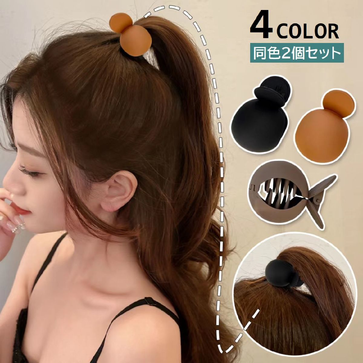 ¥ץͥåȤ㤨̵ إå 2ĥå Х󥹥å ǥ إ꡼ ȱα ȱ ޤȤȱ إ ʷ   ñ İ   ؿ 󥰥إ ݥˡơ гݤפβǤʤ210ߤˤʤޤ