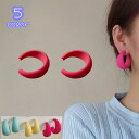 送料無料 フープピアス レディース アクセサリー リング スタッド 女性 婦人 パステルカラー 大きめ アクセント かわいい カラバリ豊富