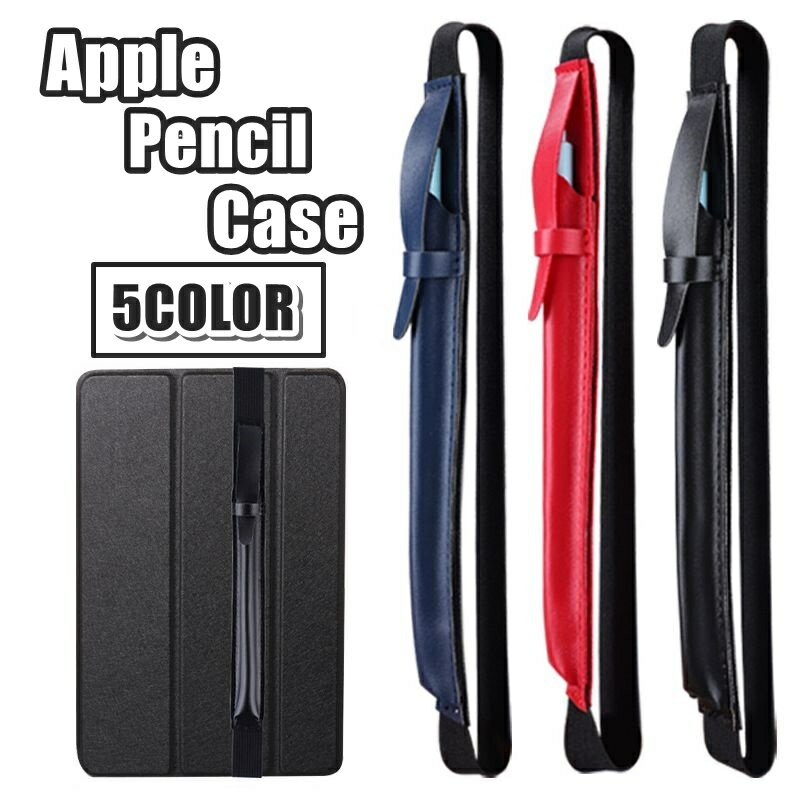  apple pencil P[X ^ubgANZT[ PCANZT[ [ ^ubg ^b`y Soh U[ n PF Vv AbvyV1 2 Abv X^CX yV Jo[P[X yz_[ yP[X h~ h~ ی iP