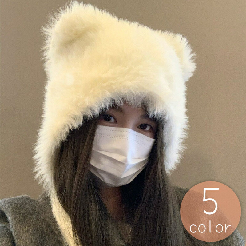 送料無料 ニット帽 ニットキャップ レディース 女性 帽子 猫耳 ネコ耳 リボン付き 紐 フェイクファー ふさふさ もこもこ 暖かい あったか 伸縮 アニマル 小物 小顔 かわいい キュート