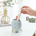 送料無料 ペン立て ペンホルダー ペンスタンド 鉛筆立て 文房具 卓上収納 タマゴ 卵 玉子 エッグ 恐竜のたまご しっぽ 前足 おしゃれ かわいい 机上 デスク