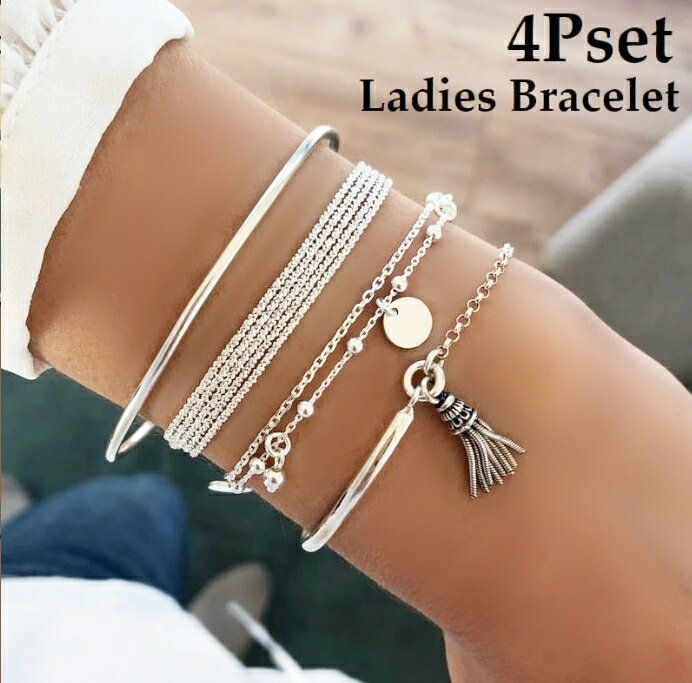 送料無料 4ピースブレスレット レディース ブレスレット 4個セット チェーン バングル シルバーカラー ファッション プレゼント ギフト 手首 重ね付け お洒...