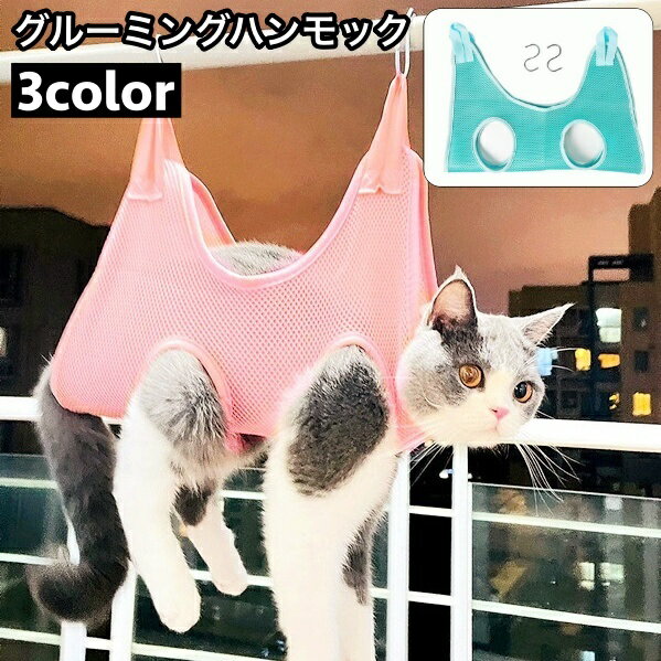 ̵ 롼ߥ󥰥ϥå ߤ겼 ڥå ǭ  եåդ å ̵ ˽ɻ 𥱥 ס ڤ ...
