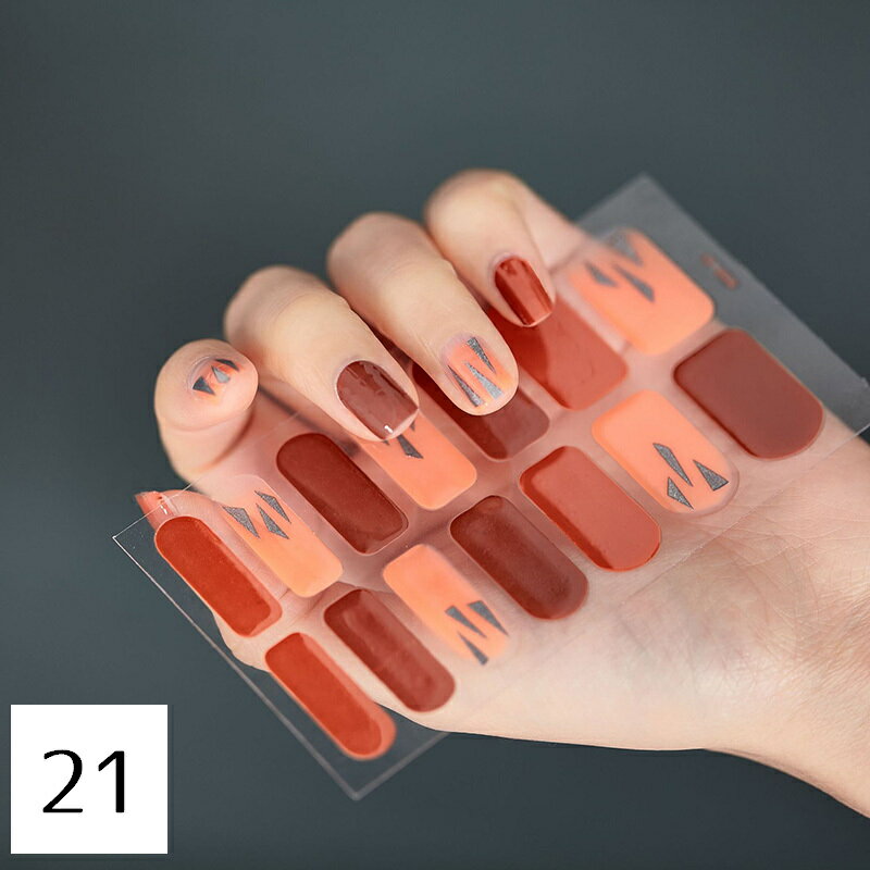 送料無料 ネイルシール ネイルアート 1シート 1枚 レディース 女性 セルフネイル ネイルステッカー 貼るだけ 簡単 両手用 ラメ キラキラ ドット おしゃれ 可愛い