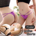 送料無料 Tバックショーツ ショーツ レディース 女性 パンツ パンティー 下着 インナー Tバック サイド 紐 リボン レース セクシー お洒落 上品 キュート きれいめ 大人女子