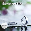 送料無料 フープピアス レディース アクセサリー 中折れタイプ シルバーカラー ハート フラワー シンプル かわいい オシャレ