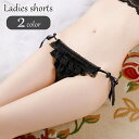 送料無料 ヒップハンガーショーツ 紐パン レディース 女性 下着 インナー パンツ サイド紐 サイドリボン フリルレース シースルー 透け 総柄 花柄 ブラック ホワイト セクシー 大人っぽい かわいい キュート フェミニン ガーリー
