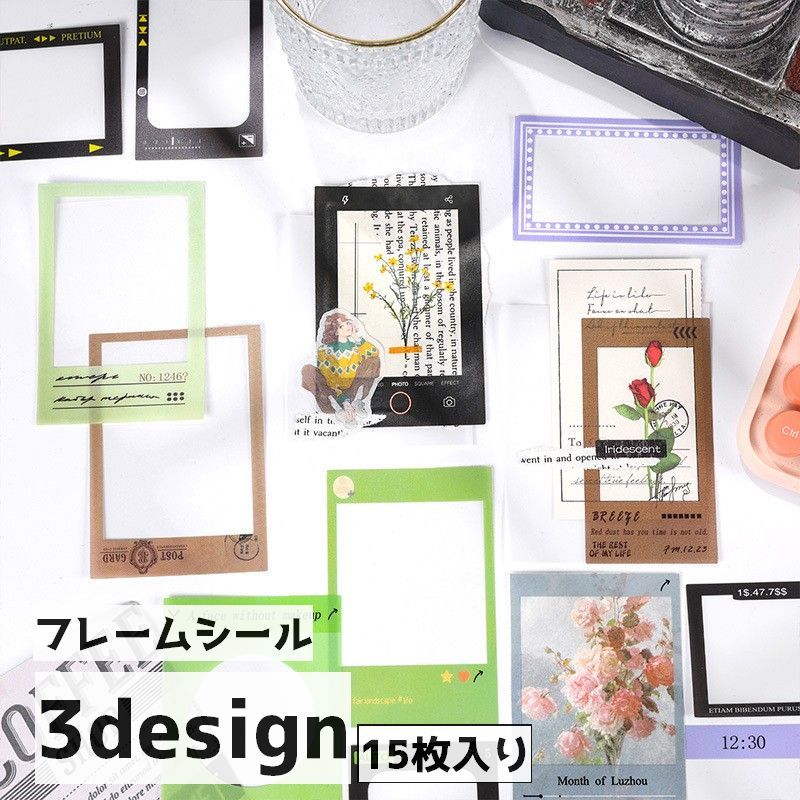 ¥ץͥåȤ㤨̵ ե졼ॷ 顼奷  ե졼 15 ե졼 ǥ ƥå ե  ꥢ 顼 襤  򴹡פβǤʤ240ߤˤʤޤ