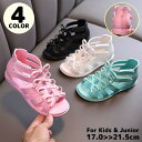 送料無料 グラディエーターサンダル ストラップサンダル 子供靴 キッズ ジュニア 女の子 フラット ぺたんこ 滑り止め リボン 可愛い 夏