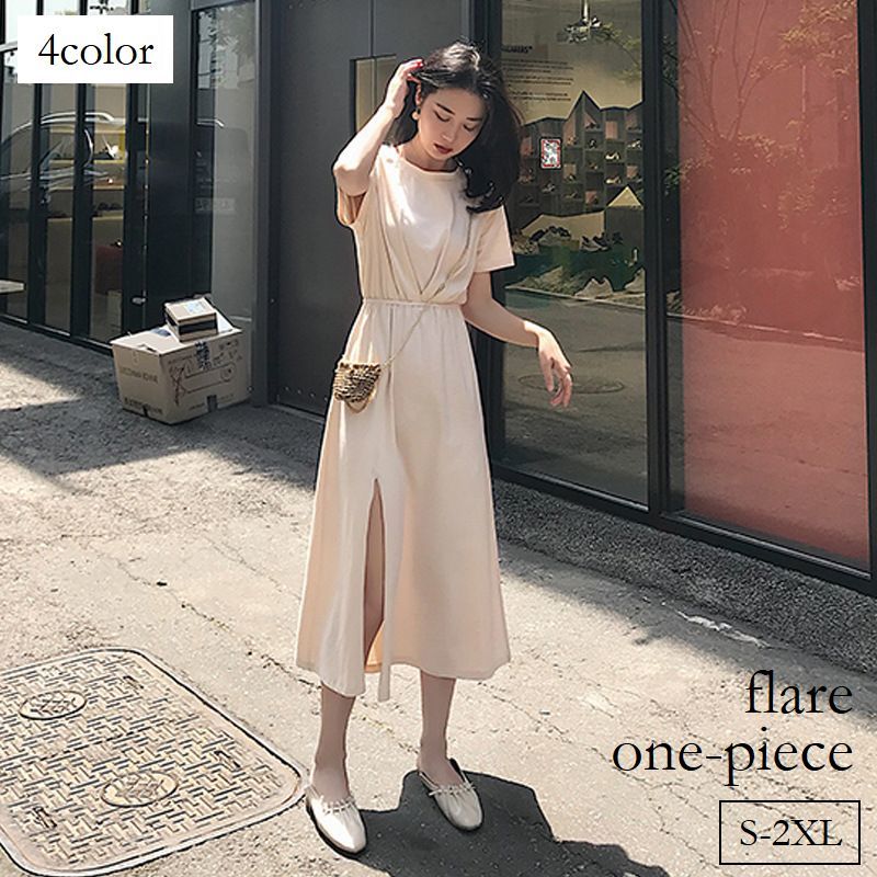 送料無料 ワンピース レディース 女性用 半袖 ミモレ丈 ロング丈 フレア サイドスリット 無地 大きいサイズ シンプル おしゃれ かわいい