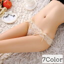 送料無料 ヒップハンガーショーツ レディース 女性下着 パンツ パンティ ローライズ レース シースルー 透け感 リボン ローウエスト おしゃれ 婦人下着 股上...
