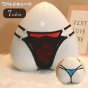 送料無料 Tバックショーツ タンガショーツ 紐パン レディース 女性 パンツ 下着 インナー サイド紐 フェイクレイヤード 重ね着風 レース レッド ブラック ...
