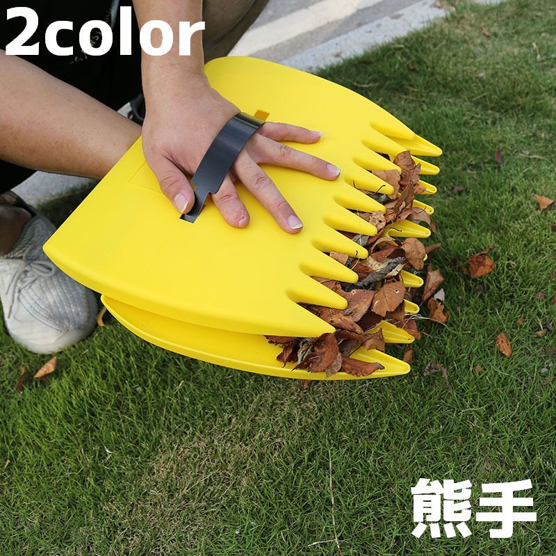 楽天市場】ガーデニング 落ち葉掃除の通販 楽天市場】ガーデニング 落ち葉掃除の通販