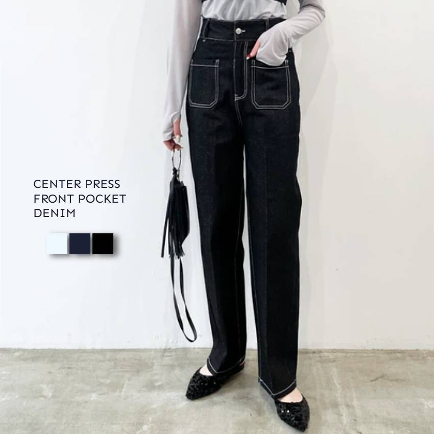 送料無料 ストレートジーンズ 生デニム 前ポケット センタープレス デニムパンツ レディース ジーパン ロングパンツ 長ズボン おしゃれ きれいめ