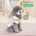 送料無料 ドッグウェア キャットウェア ペットウェア カットソー Tシャツ 犬 猫 小型犬 中型犬 クマ くま セーラー 襟付き 犬の服 犬服 猫の服 猫服 洋服
