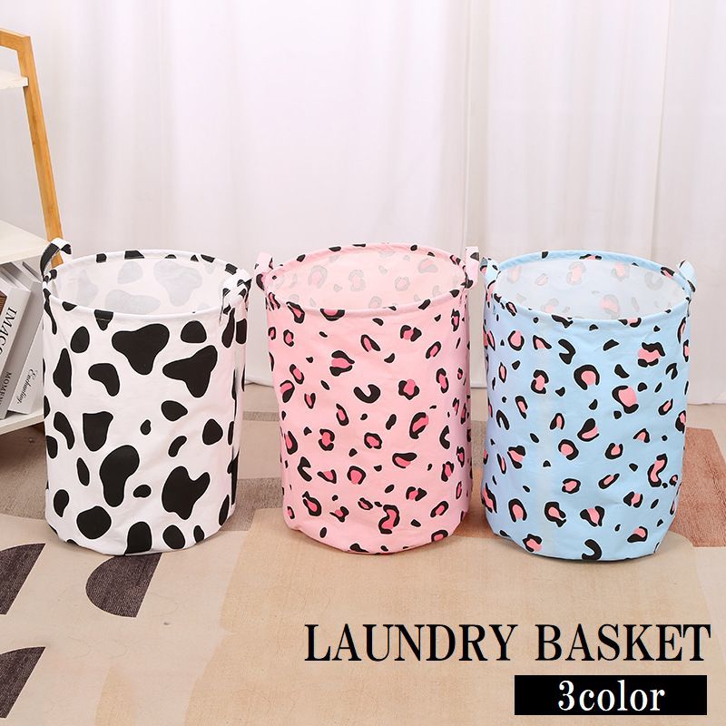 送料無料 ランドリーバスケット ランドリーボックス 円形 筒形 大容量 ヒョウ柄 レオパード アニマル ..