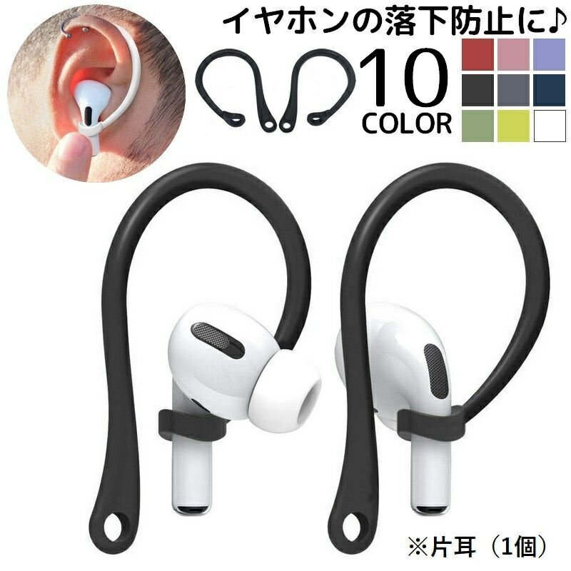 Bose QuietComfort Earbuds II 用 スキンシール ボーズ イヤバッズ2 用　ステッカー　本体3セット ケース1セット 保護 フィルム デコ 寿司 お寿司 まぐろ 巻物 019848